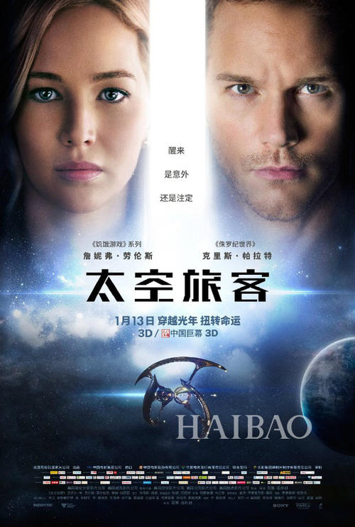 本科生毕业就有学位证吗